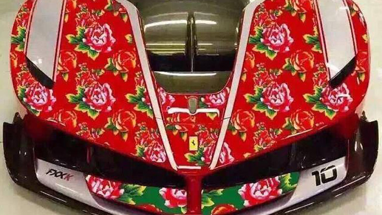 Δεν μπορεί να είναι αληθινό αυτό!